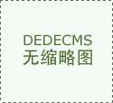 便初学者快速入门西门子S7-200SMART系列P